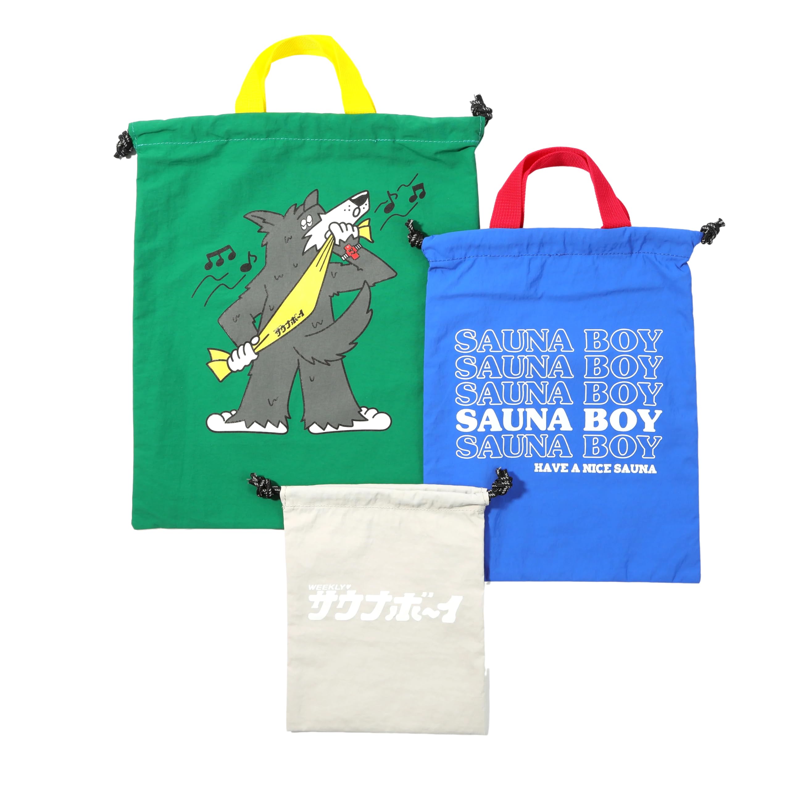 

Sauna Boy Drawstring Bag Set for Men and Women, Stylish and Great Value, Multicolor