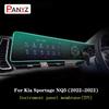 For KIA Sportage NQ5 - Car GPS Navigation Protective Film LCD Screen TOP TPU Film Screen Protector Anti-scratch Fitting