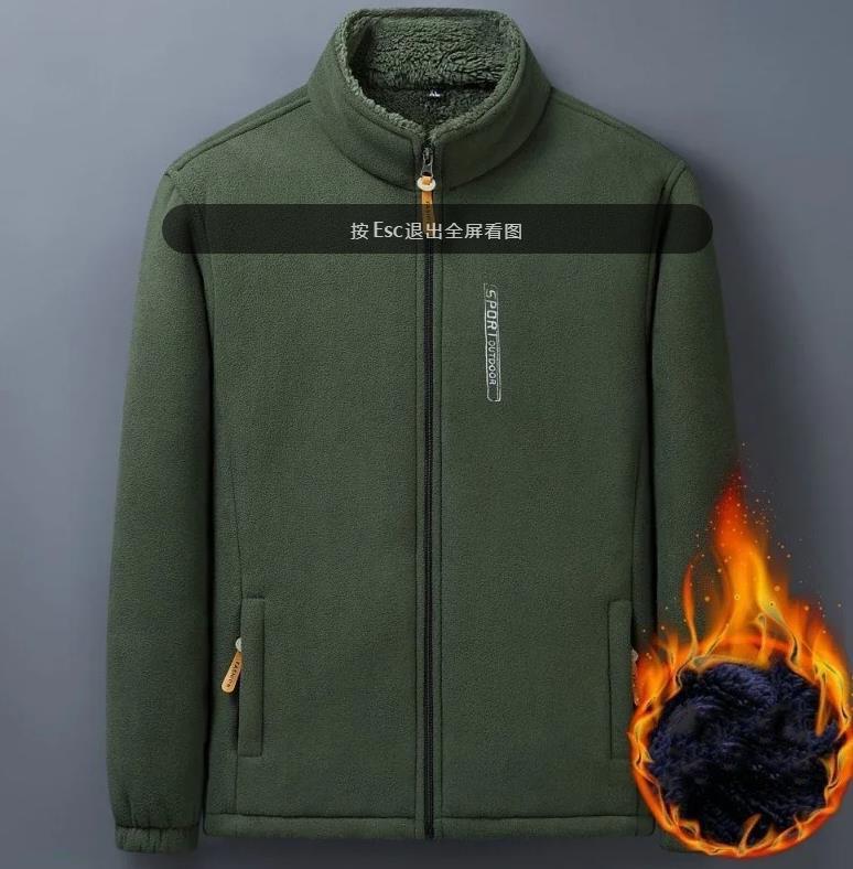 Winter Men Outdoor Fleece Jacket Casual Polar Fleece Cold-Proof Thickened Coat Lightweight Windproof Zipper Cardigan Warm Jacket