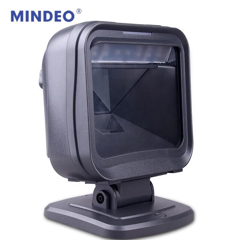 Mindeo MP8600 2D Barcode Scanner Platform