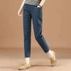 Plus Size  6XL Spring and Summer Harem Pants Women's Stretch Loose Korean Casual Pants Nine-point Pants