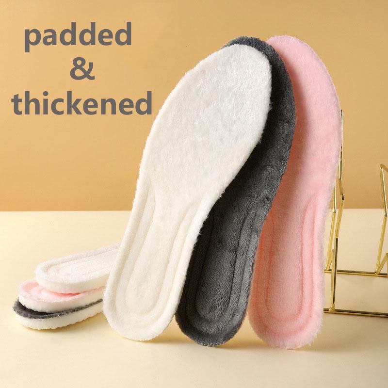 1 Pair High Elasticity Padded Warm Insoles for Men Women Shock Absorbing Latex Insoles Warm Insoles for Fall and Winter Sports Insoles