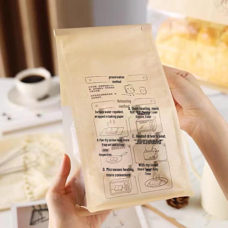 Kraft Paper Bread Toast Bags with Window