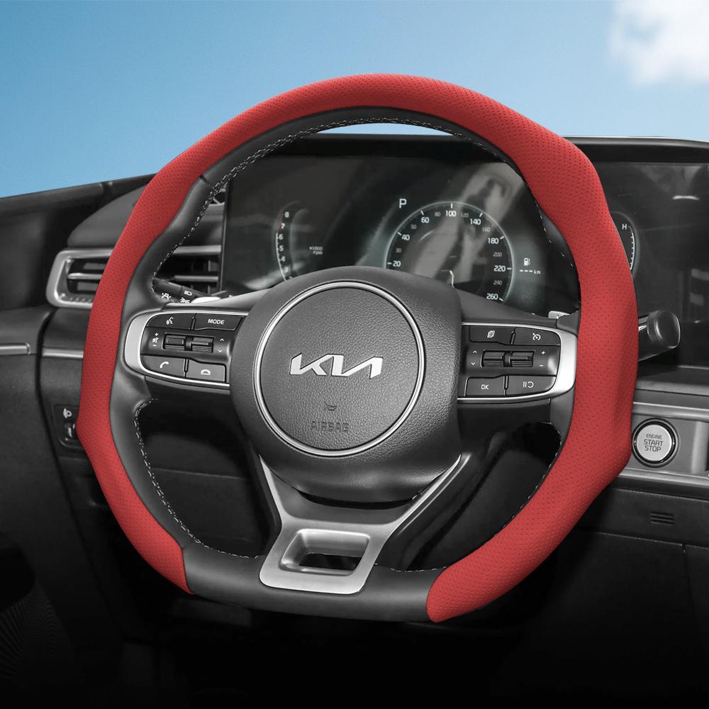 Suitable for Kia Perforated Leather Steering Wheel Cover, Non-Slip, Sweat-Absorbent, Breathable, Integrated Protective Case Sportage K5 Seltos Forte
