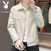 PLAYBOY Men's Corduroy Casual Lapel Jacket
