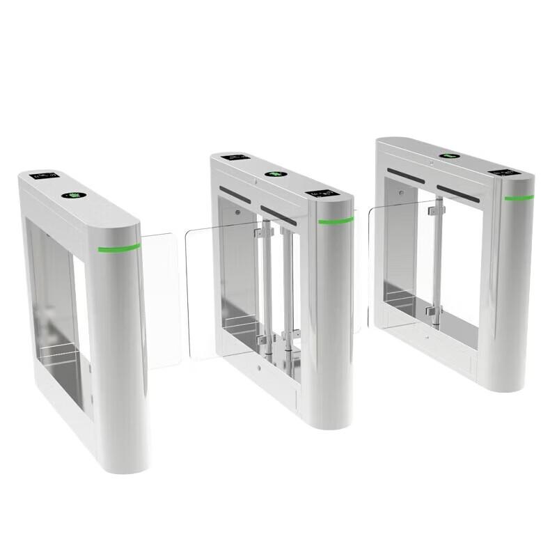 GEPAD STPZ-1020S Speed Gate Access Control System