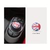 For BMW Mini Cooper Car Central Control Panel Multimedia Decorative Shell F55 F56 Protective Sticker for Mini Cooper Accessories