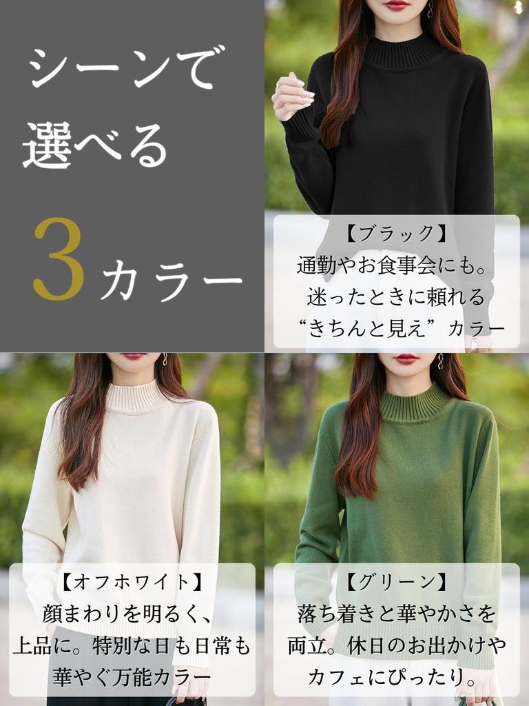 BN1 Select Cotton Knit Machine Long High Size BN295 BLK Women's Sweater, Washable, High-Quality Fabric, Sleeve, Neck, Black, L,