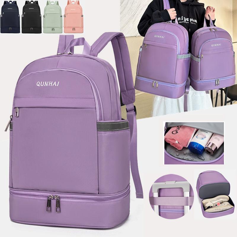 

Рюкзак для йоги, спортзала, дорожная сумка для женщин, мужчин, фитнеса, тренировок, пляжа, бассейна, сухой, мокрой обуви, карман для спорта на открытом воздухе, плавания, сумка-рюкзак