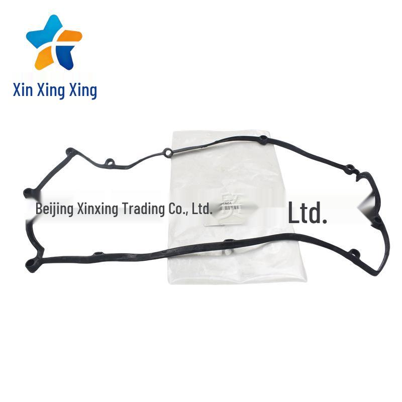 Valve Cover Gasket for Hyundai/Kia Vehicles - 2244126801