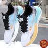 A Variety of Sizes To Choose From, Size 36 44 Men's Shoes, Sports Shoes, Ultra-light Soft-soled Running Shoes, Student Shock Absorption