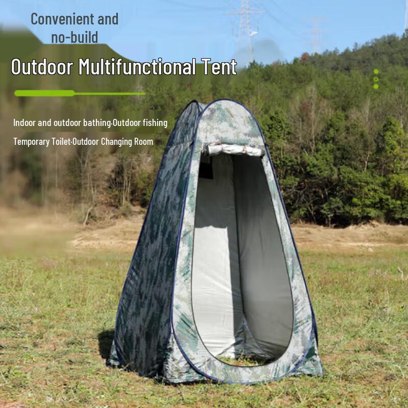 Outdoor Privacy & Shower Tent