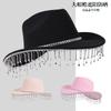 New Western Style Party Rhinestone Decorative Cowboy Hat Metal Chain Fashion Versatile Jazz Hat