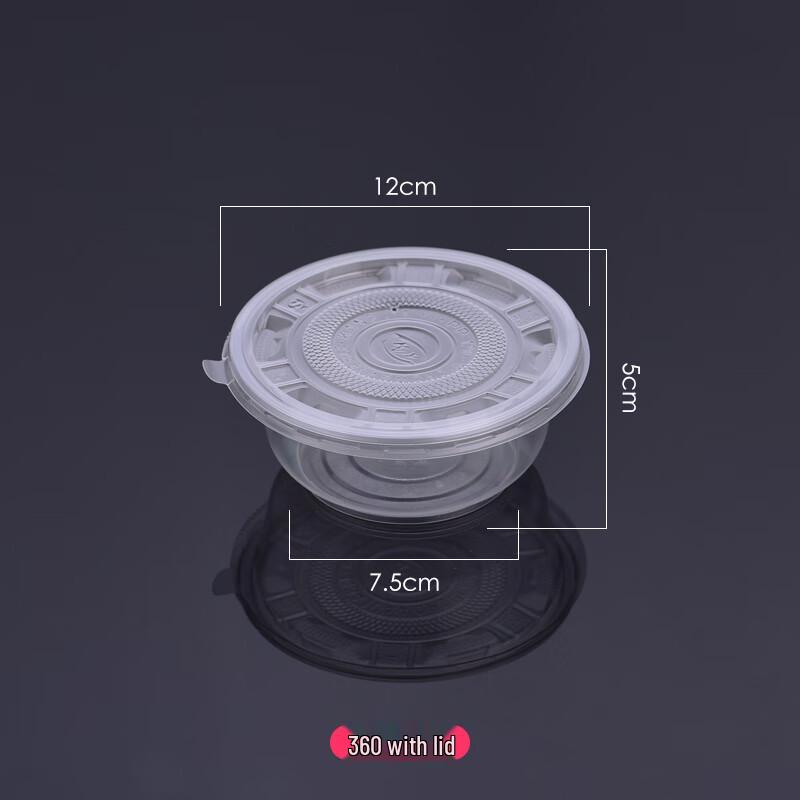 Disposable Food-Grade Round Plastic Bowls with Lids, 360ml (50-pack)