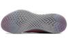 Nike Epic React Flyknit Plum Dust Men's AQ0067-500