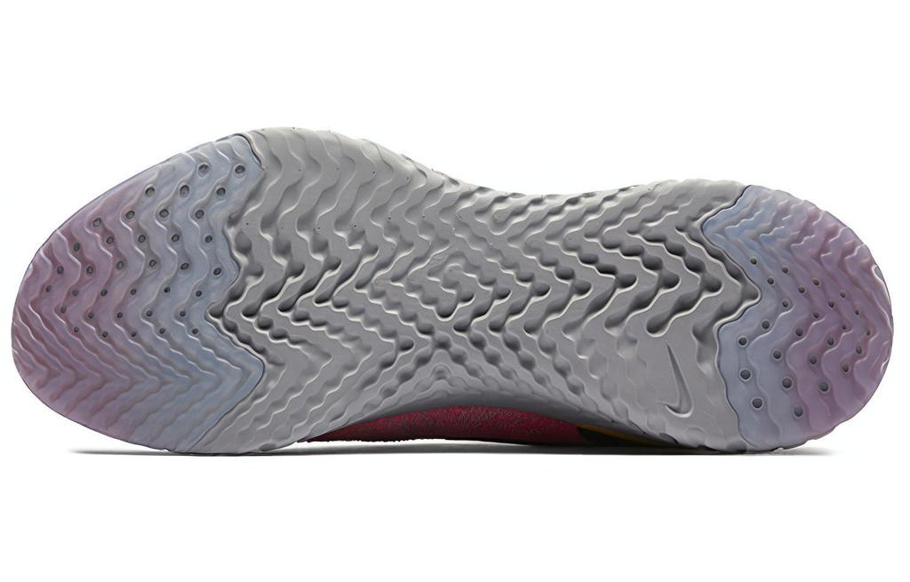 Nike Epic React Flyknit Plum Dust Men's AQ0067-500