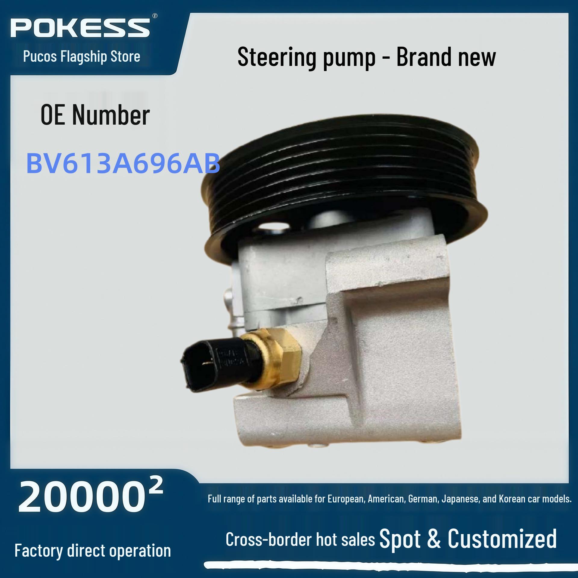 

BV613A696AB Steering Pump for Focus 12/15 1.6/2.0 - Brand New Pokes/Pokus