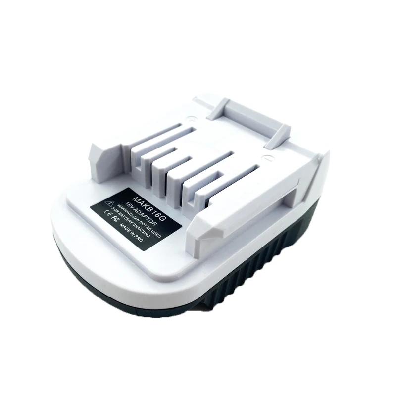 For Makita Battery Adapter Convert for Makita 18V Battery To Replace for Makita G Series Battery BL1813G BL1815G Lithium Battery