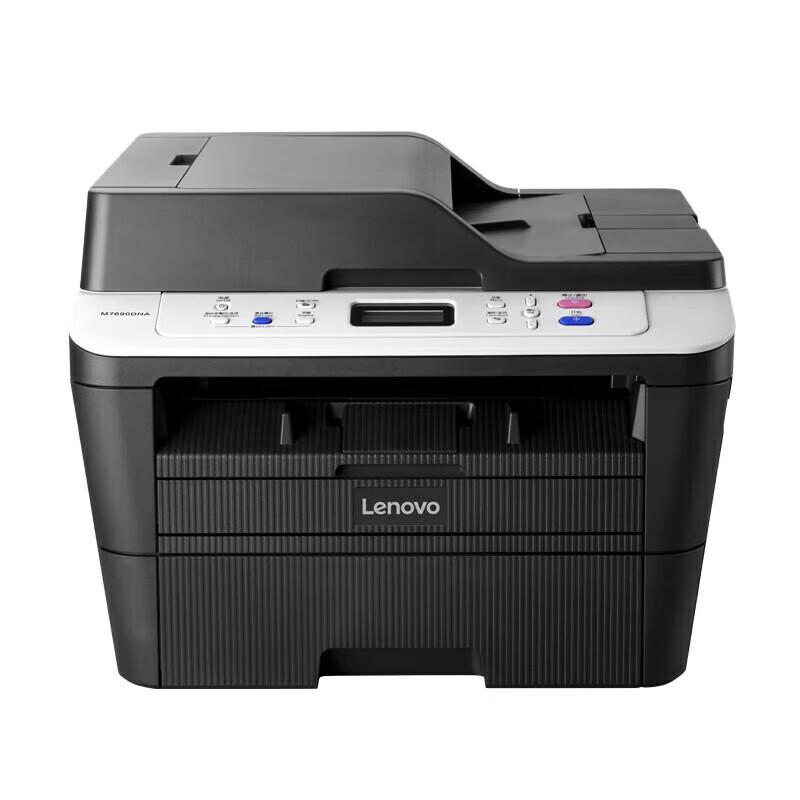 Lenovo M7690DNA Black & White Laser Multifunction Printer CN Plug (adapter Included)