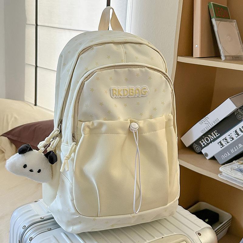 School bag female college student design sense ins style student female Mori department large capacity summer niche backpack female backpack