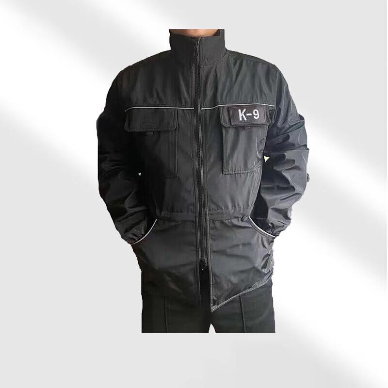 Ceyu Anti-Bite Dog Training Vest