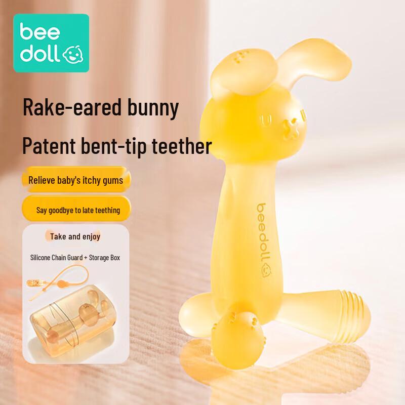 

Beedoll Rabbit Silicone Baby Teether