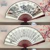 8-Inch & 10-Inch Double-Sided Chinese Ink Painting Folding Fan for Men and Women