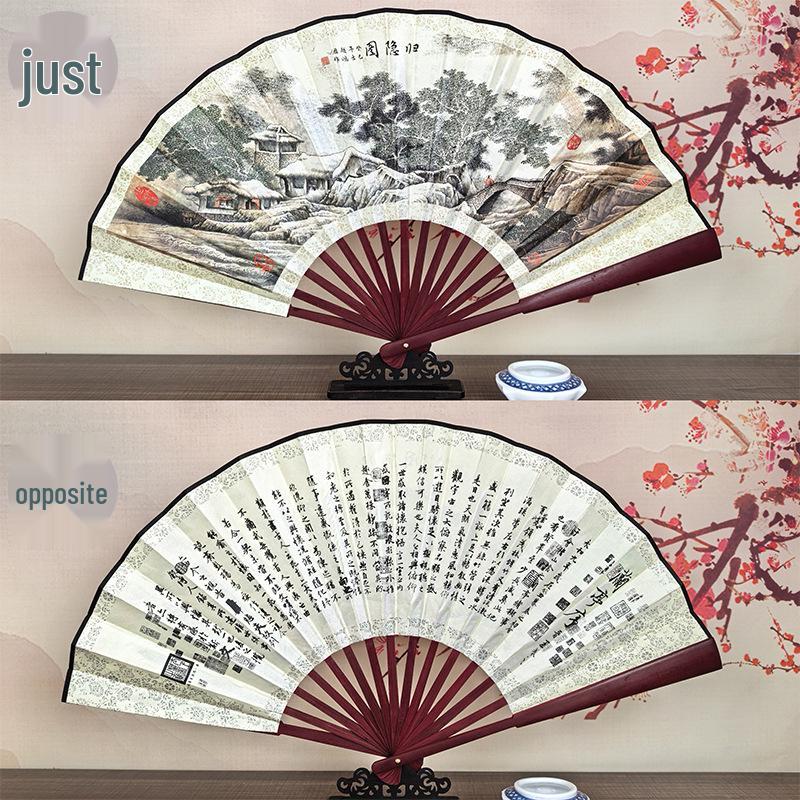 8-Inch & 10-Inch Double-Sided Chinese Ink Painting Folding Fan for Men and Women