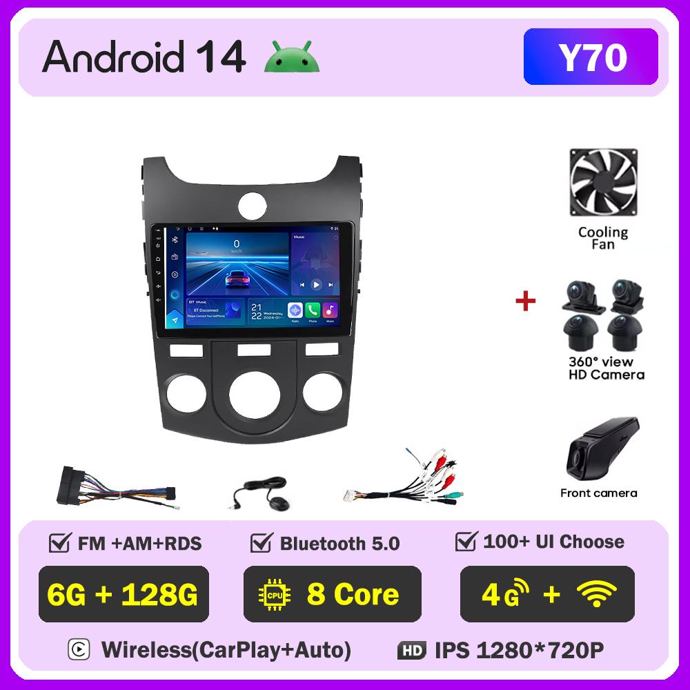 For KIA Forte Cerato 2 Porte Koup 2008-2014  Carplay Auto Screen Wireless Android Auto Car Intelligent Systems AutoMotive 8 Core