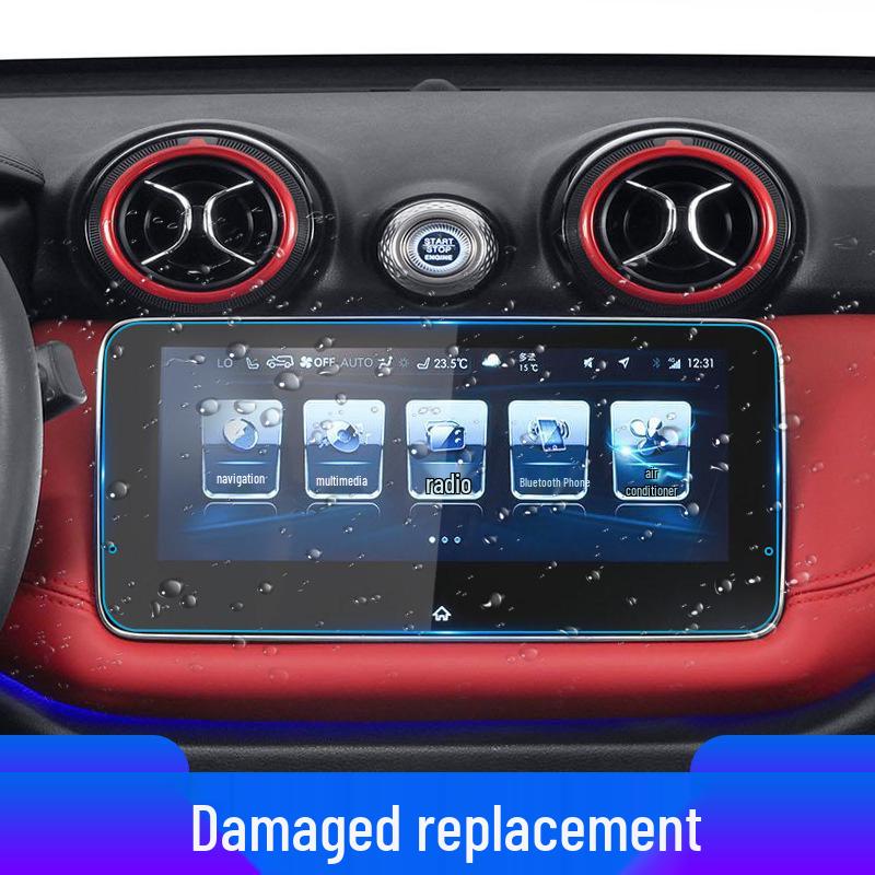 Beijing Off-road BJ30/BJ80/BJ90 Navigation Screen Protector