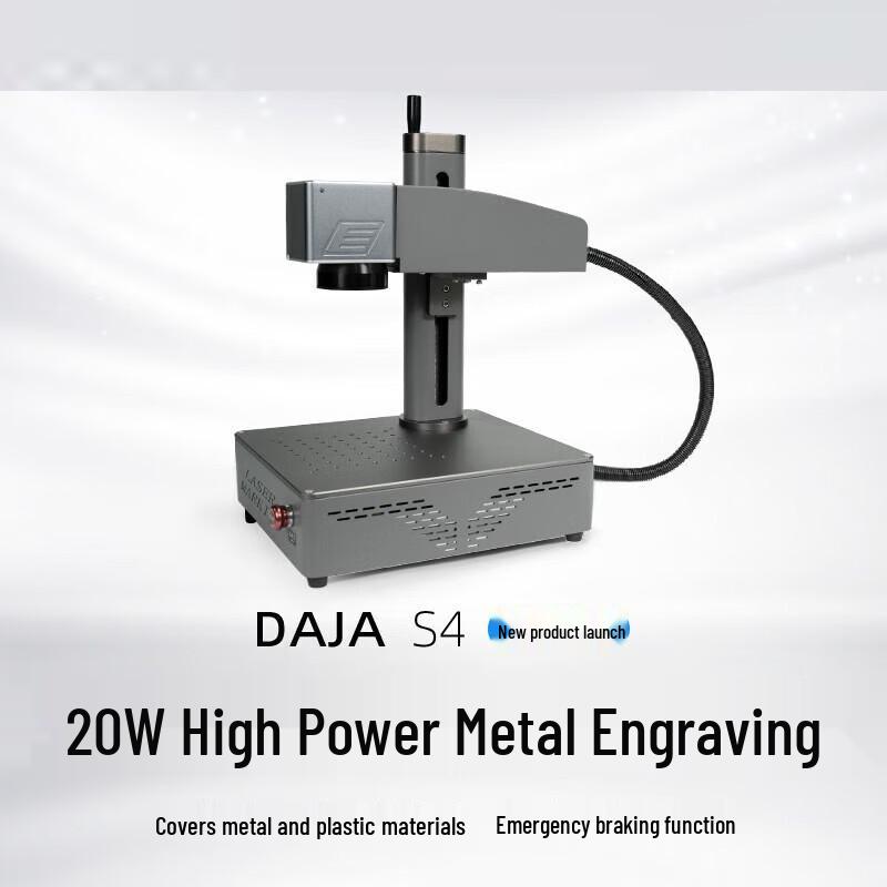 Diao Jiang Professional Laser Engraving & Marking Solutions CN plug (adapter included)