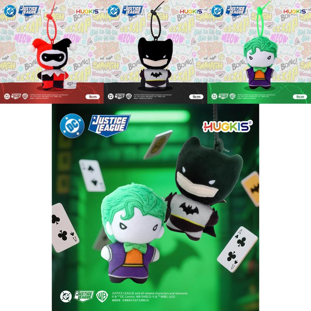 Batman Superman Harley Quinn Joker Plush Keychain For Collectors And Fans