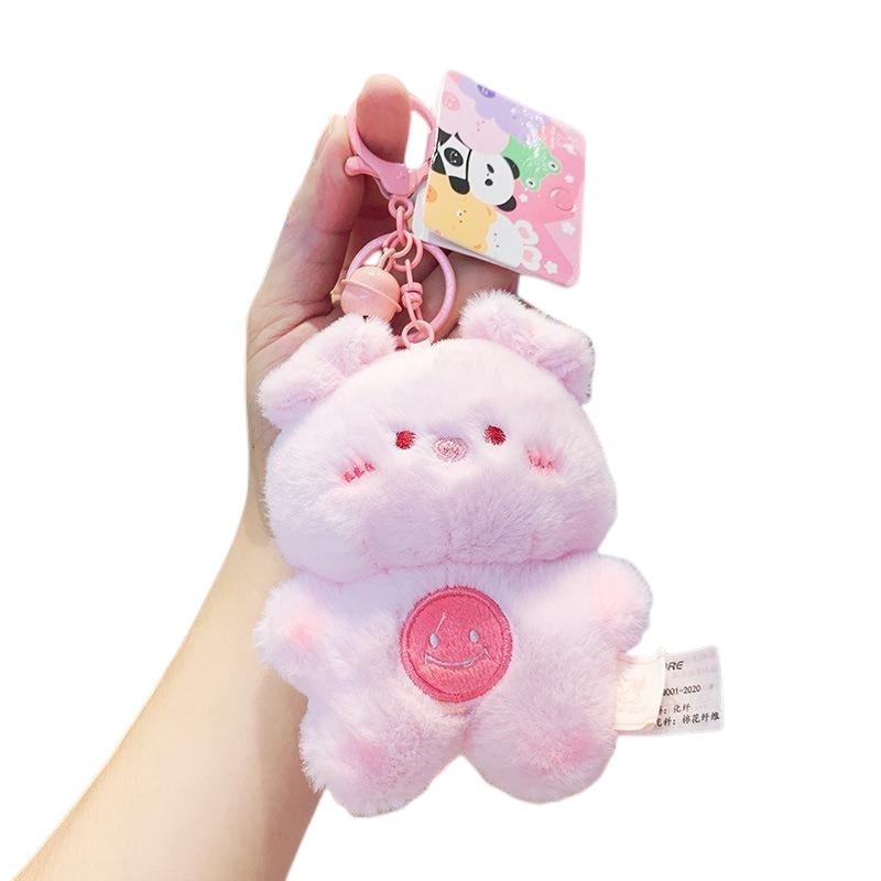 Soft Plush Animal Bag Charm Keyring Dolls Ideal For Weddings Birthdays Graduations And More