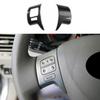 For Toyota Corolla 2009-2013 Carbon Fiber Steering Wheel Button Frame Trim 2pcs