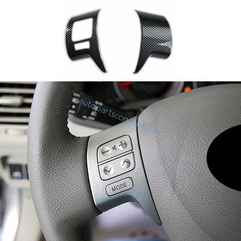 For Toyota Corolla 2009-2013 Carbon Fiber Steering Wheel Button Frame Trim 2pcs