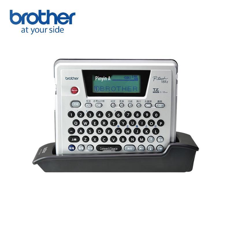 Brother PT-18Rz Portable Label Printer