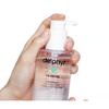 delphyr - Liposome Cleansing Oil
