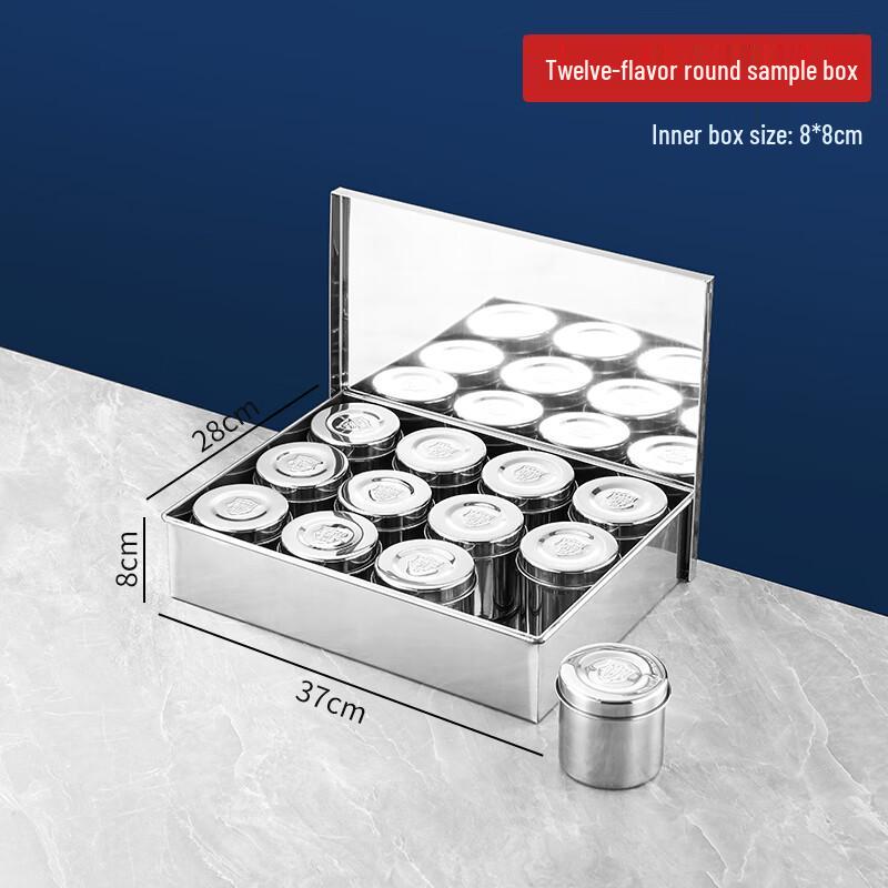 304 Stainless Steel Food Sample Retention Box with Lid