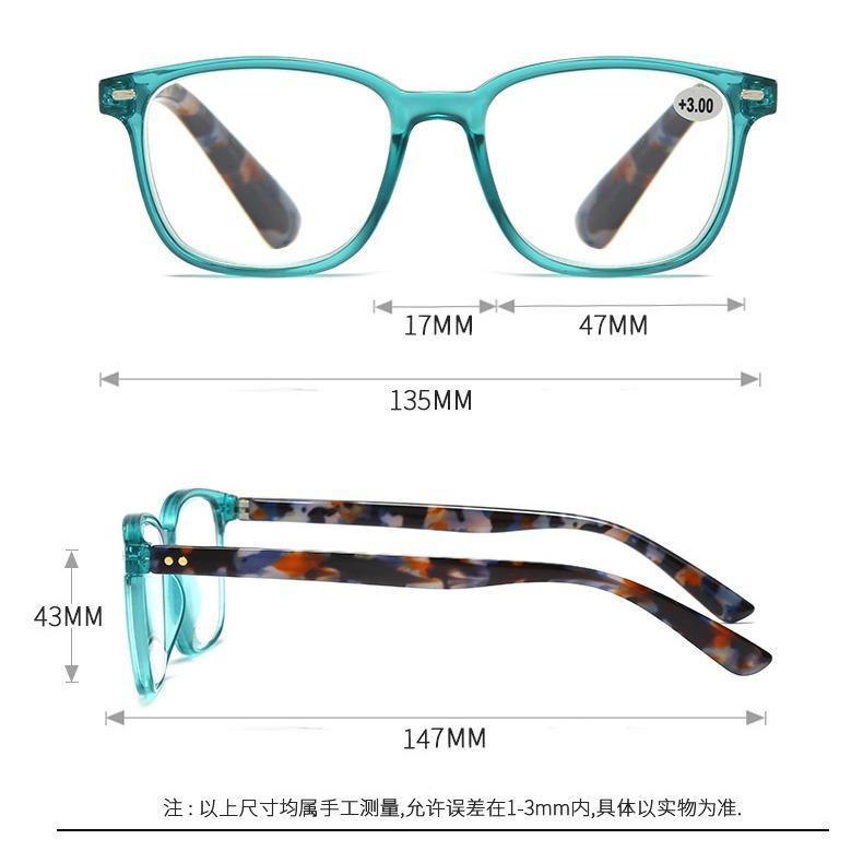 Ultraleichte Lesebrille Damen Trendige Brille Quadratisch Feder Lese Lesebrille Herren
