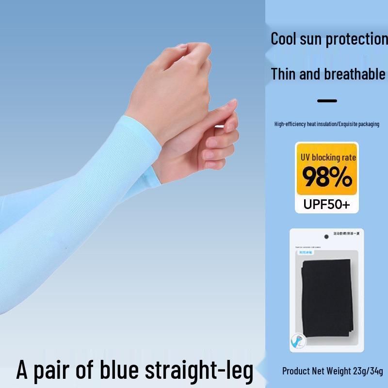 Unisex UV Protection Ice Silk Arm Sleeves - Breathable, High Elastic for Summer Sports & Cycling