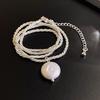 Baroque Special-Shaped Button Freshwater Pearl Necklace Simple Retro Light Luxury Sparkling Niche Collarbone Chain