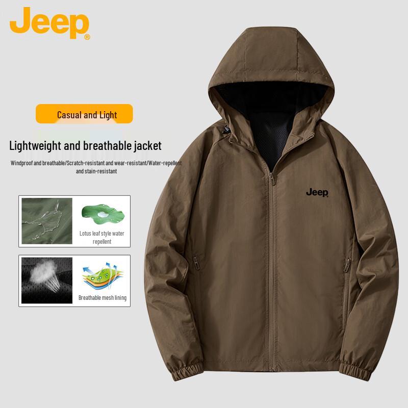 JEEP Unisex Hooded Windbreaker Jacket