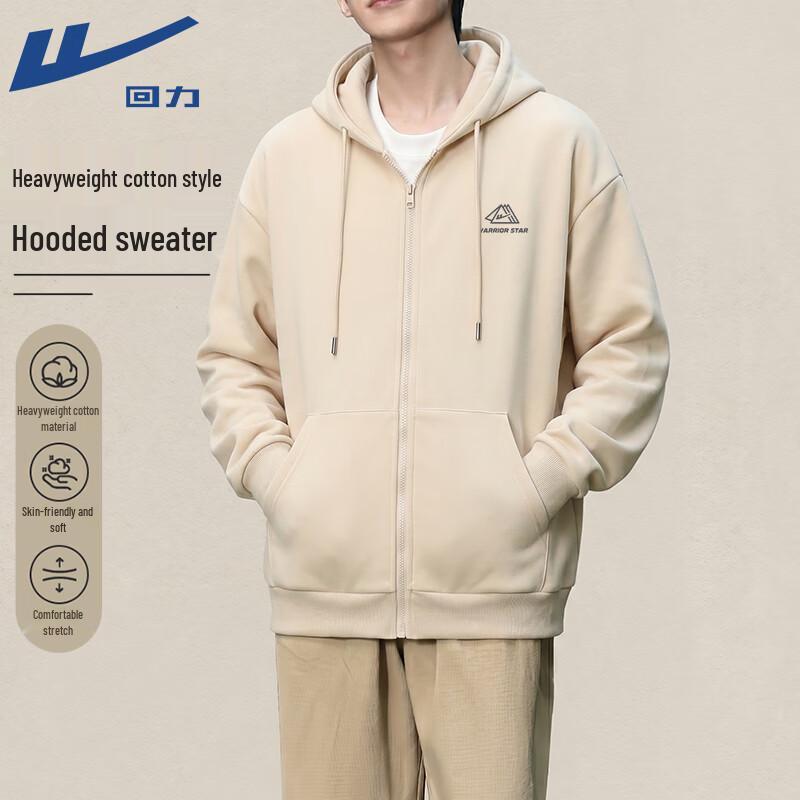 Warrior Men's Heavyweight Hooded Zip-Up Sweatshirt
