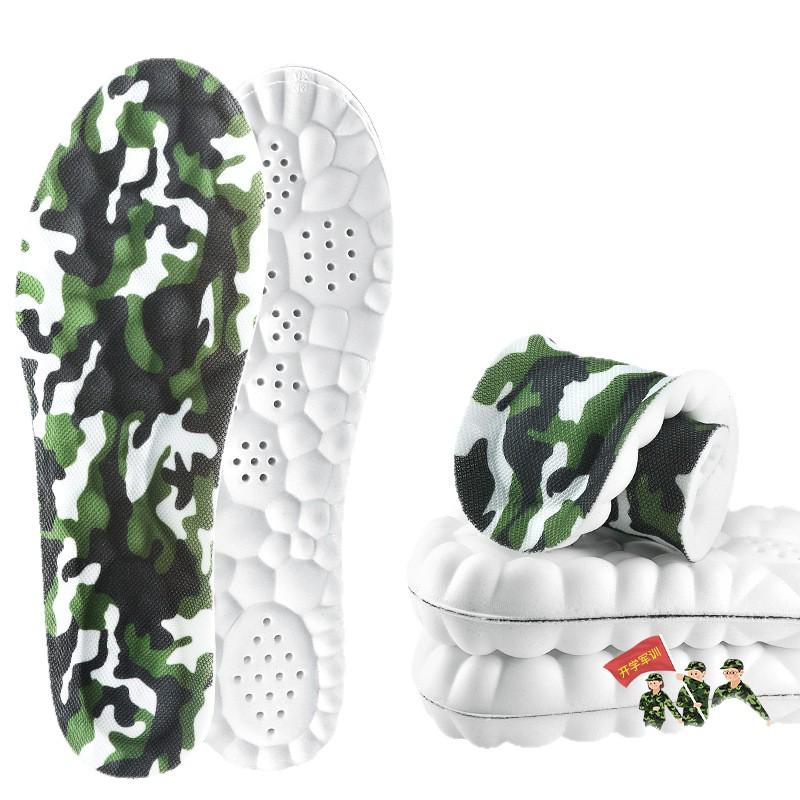 

Men s PU Cloud Sports Insoles: Soft, Shock-Absorbing, Breathable, Sweat-Absorbent, Deodorizing, Ultimate Comfort 41-42