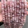 8-10mm Middle Hole Crushed Stone Beads for DIY Jewelry, Bracelets, Necklaces 