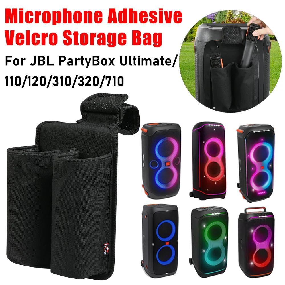 

Mic Hanger Storage Holder Mic Organizer Bag Microphone Storage Bag for JBL PartyBox Wireless Microphone Accessories чорний