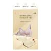 W Shaped Soft Support Seamless Lace Plus Size Thin Large Chest Minimizer Side Gathering Bra