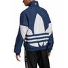 Adidas Originals Large Logo Zip Up Jacket Men Blue FM9894