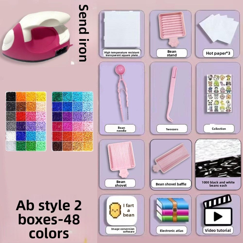 Colorful Bean Splicing Material Package DIY Iron-on Bead Craft Kit Bean Splicing Tool Kids Gift
