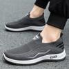 Mesh Men Shoes Casual Outdoor Sneakers Summer Men Lightweight Walking Shoes Gym Trainers Slip On Mens Loafers Zapatillas